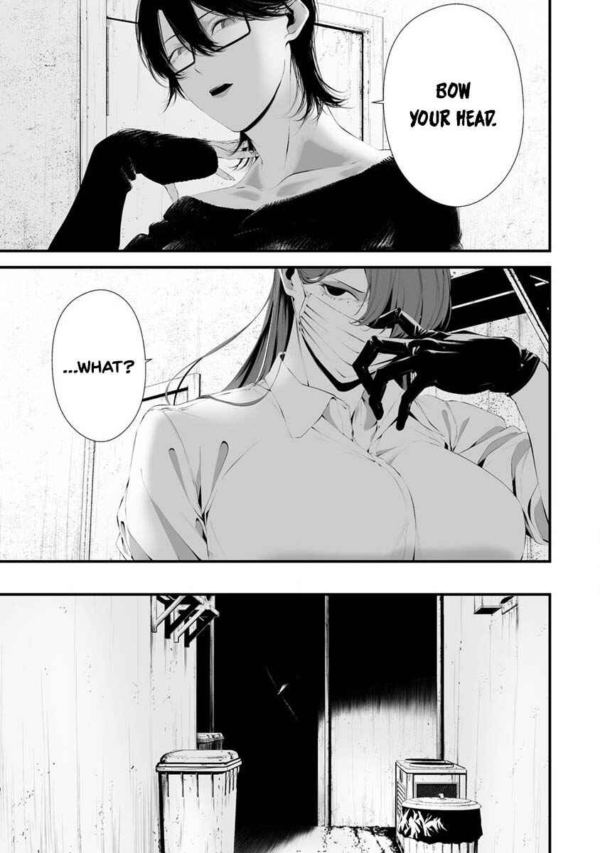 Page 12 Chapter 28 Hachigatsu Kokonoka Boku wa Kimi ni Kuwareru.
