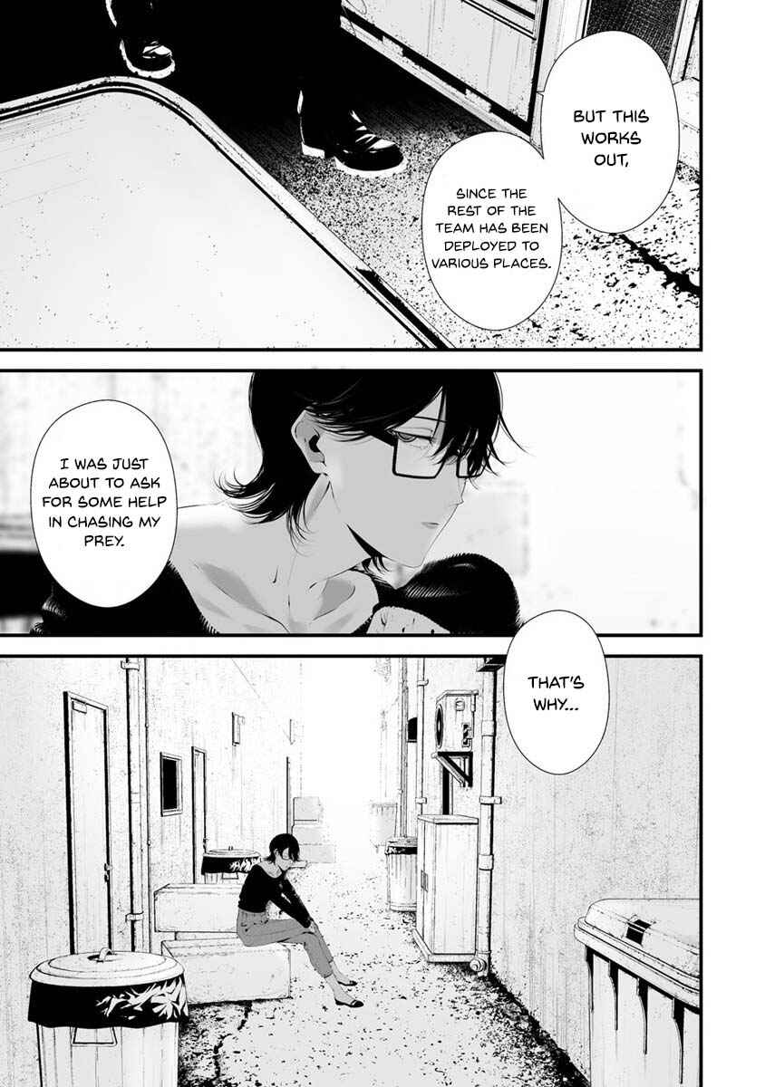 Page 16 Chapter 28 Hachigatsu Kokonoka Boku wa Kimi ni Kuwareru.
