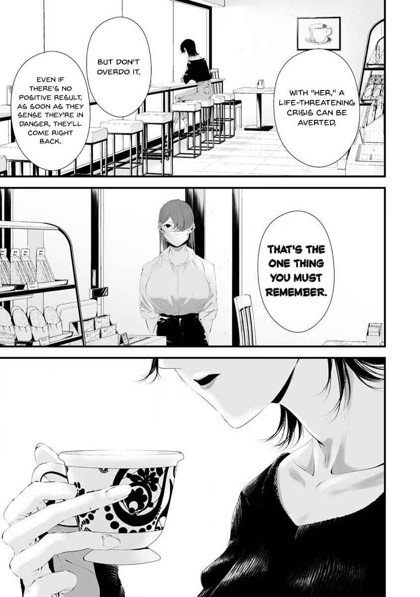Page 8 Chapter 28 Hachigatsu Kokonoka Boku wa Kimi ni Kuwareru.
