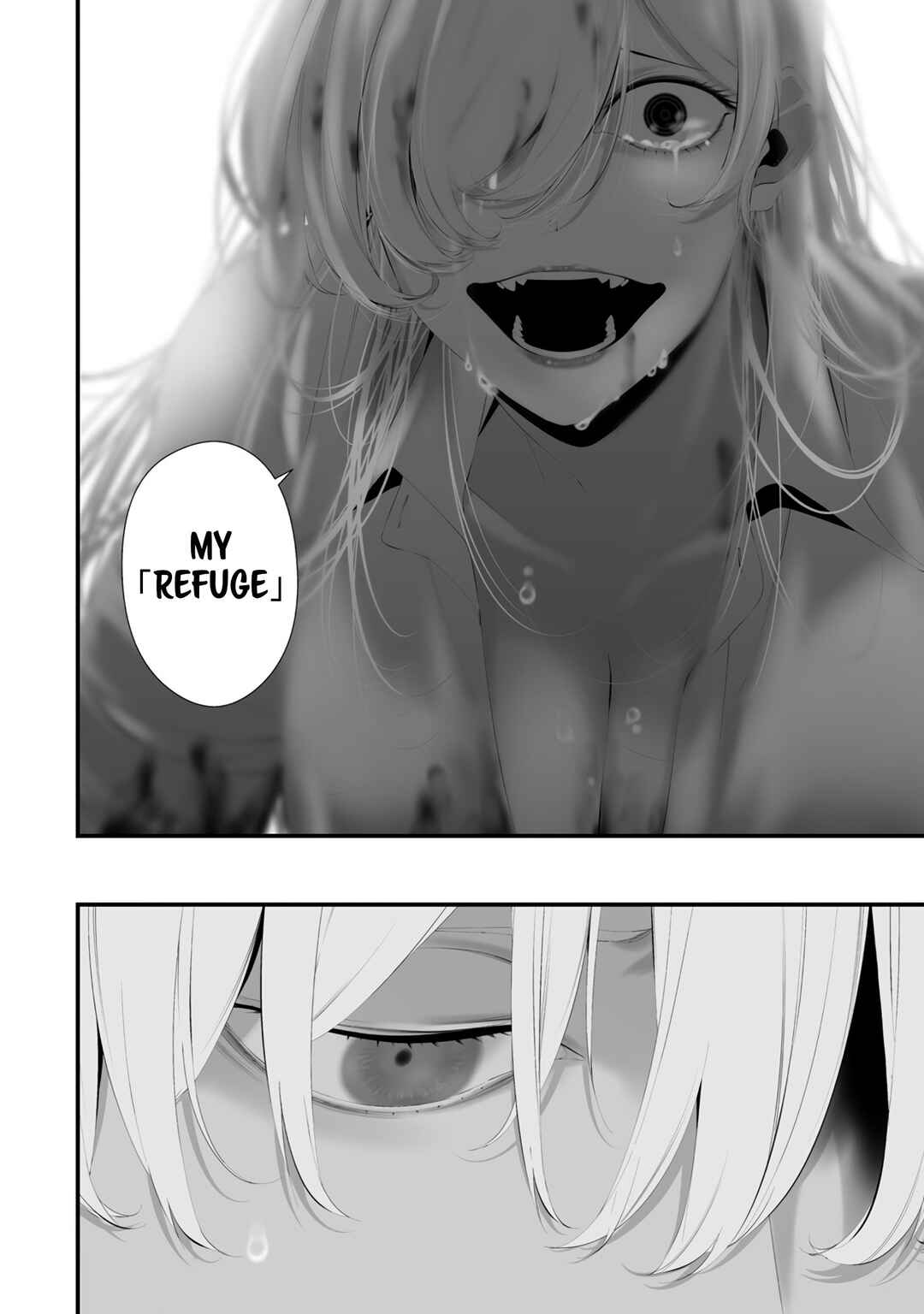 Page 11 Chapter 32 Hachigatsu Kokonoka Boku wa Kimi ni Kuwareru.