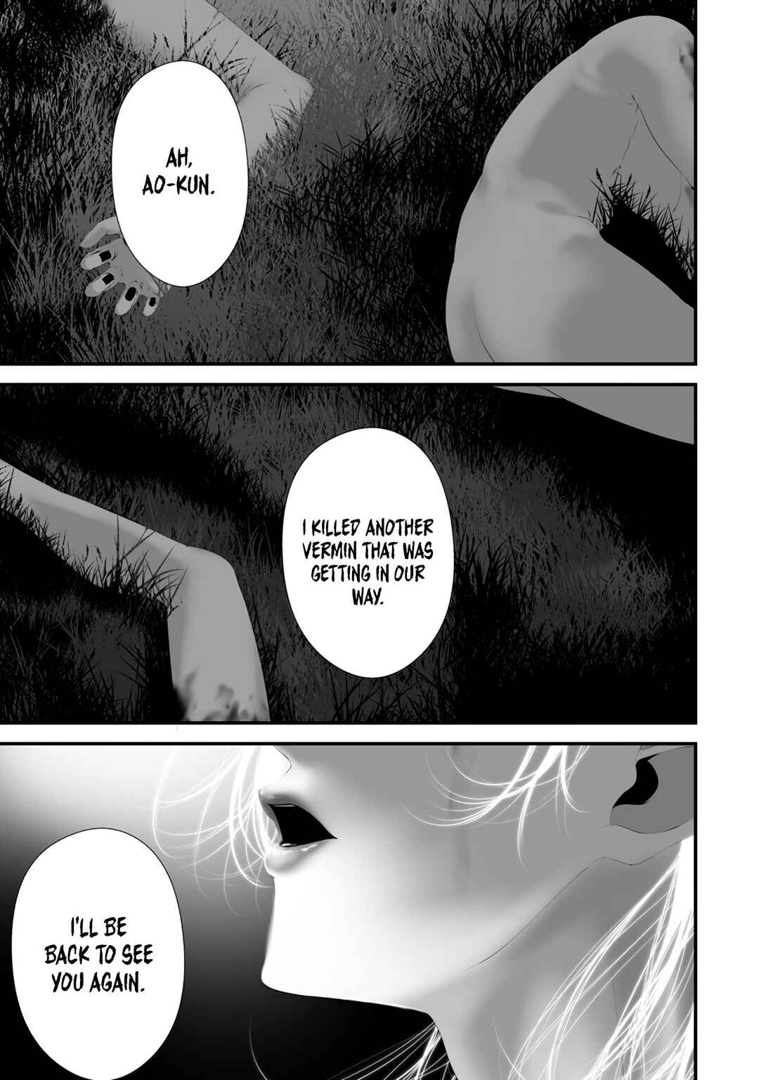Page 18 Chapter 32 Hachigatsu Kokonoka Boku wa Kimi ni Kuwareru.