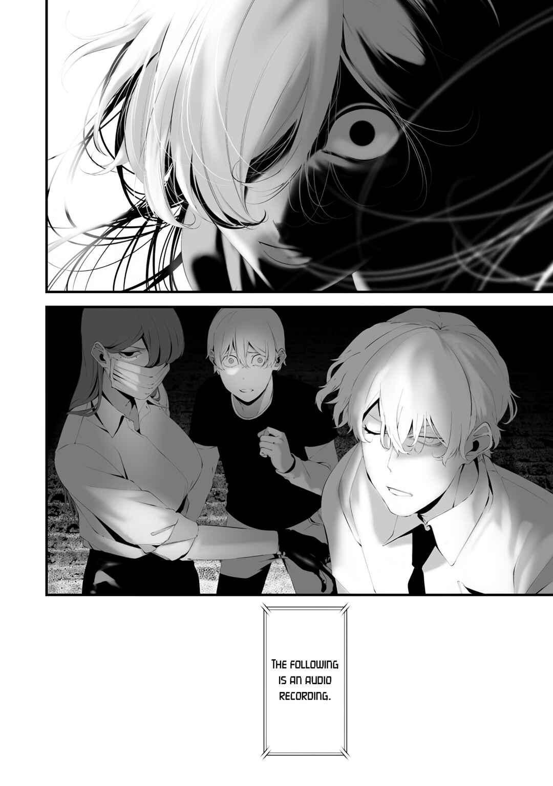 Page 3 Chapter 32 Hachigatsu Kokonoka Boku wa Kimi ni Kuwareru.