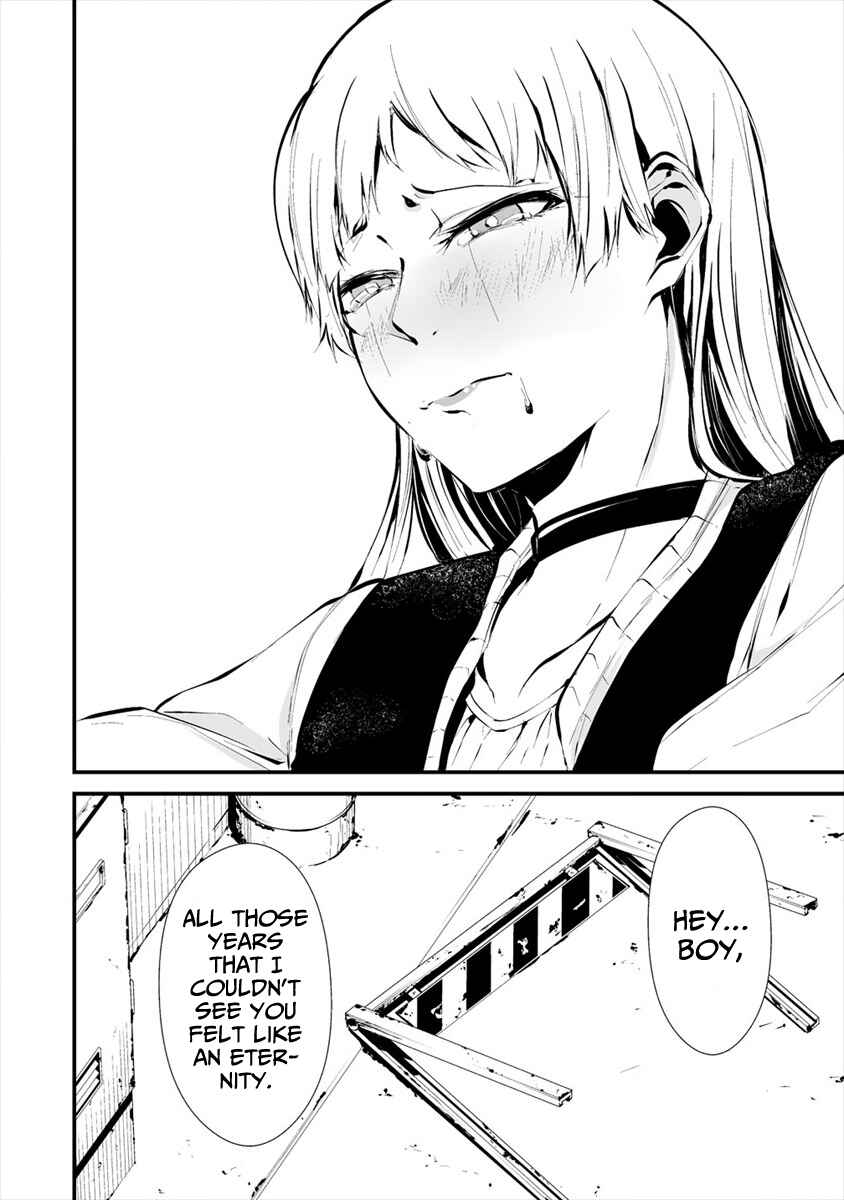 Page 23 Chapter 6 Hachigatsu Kokonoka Boku wa Kimi ni Kuwareru.