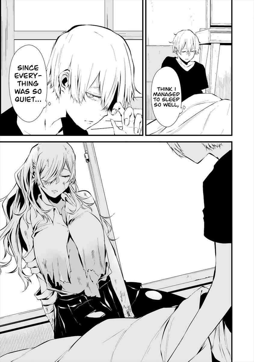 Page 5 Chapter 6 Hachigatsu Kokonoka Boku wa Kimi ni Kuwareru.