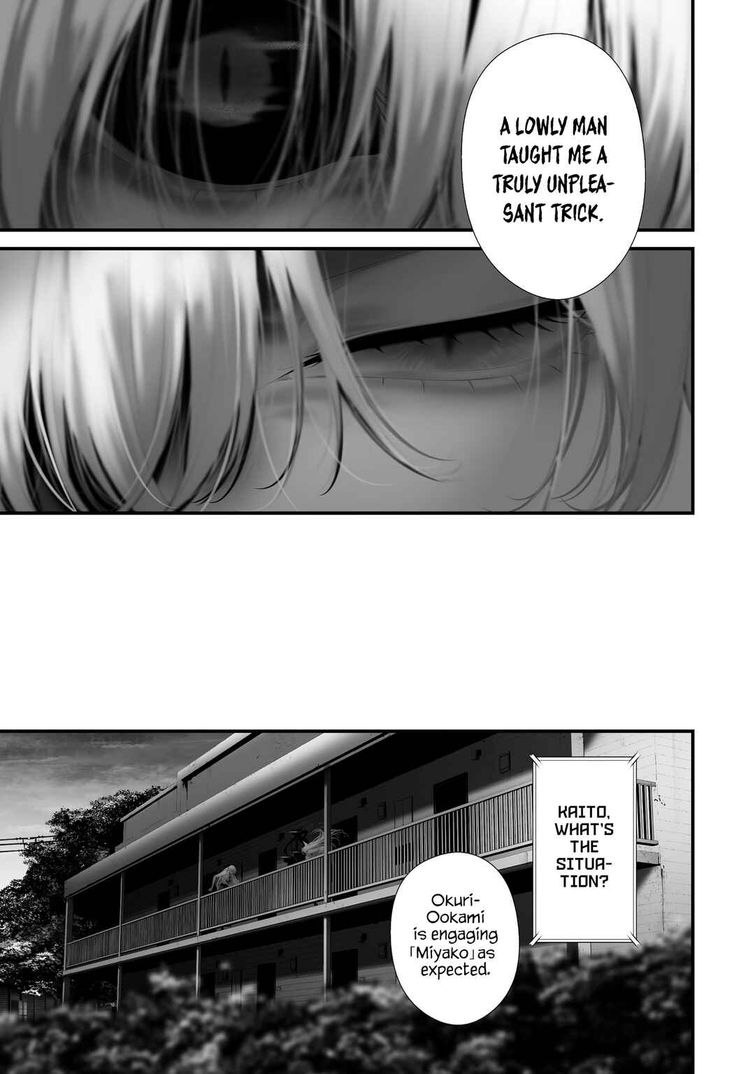 Page 13 Chapter 38 Hachigatsu Kokonoka Boku wa Kimi ni Kuwareru.