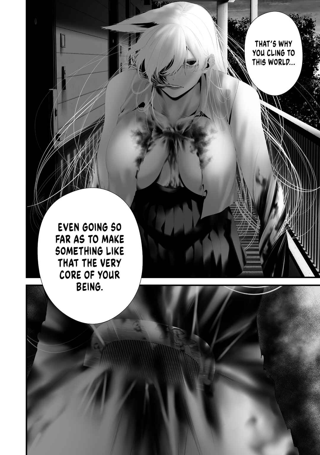 Page 6 Chapter 38 Hachigatsu Kokonoka Boku wa Kimi ni Kuwareru.