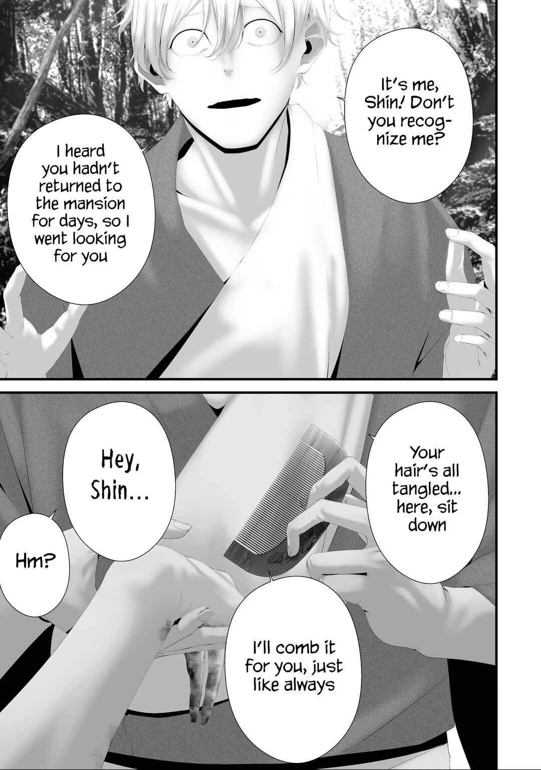 Page 11 Chapter 39 Hachigatsu Kokonoka Boku wa Kimi ni Kuwareru.