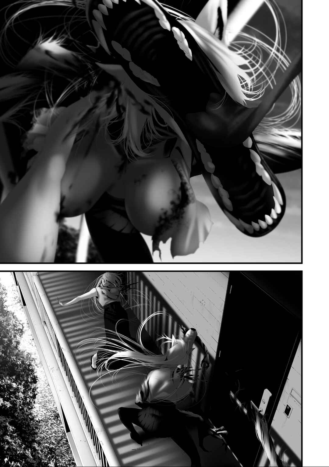 Page 15 Chapter 39 Hachigatsu Kokonoka Boku wa Kimi ni Kuwareru.