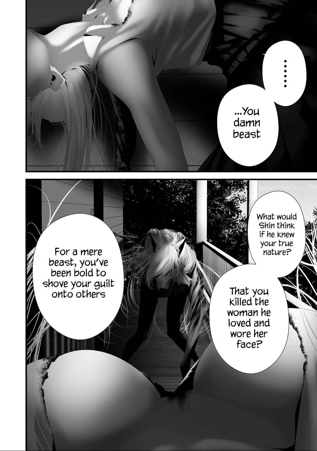 Page 16 Chapter 39 Hachigatsu Kokonoka Boku wa Kimi ni Kuwareru.