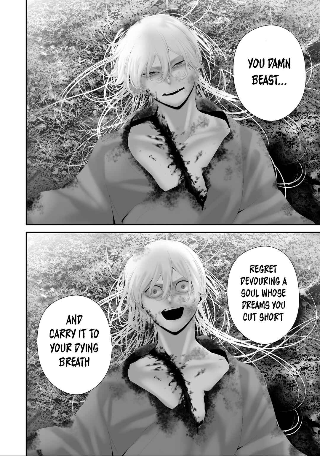 Page 4 Chapter 39 Hachigatsu Kokonoka Boku wa Kimi ni Kuwareru.