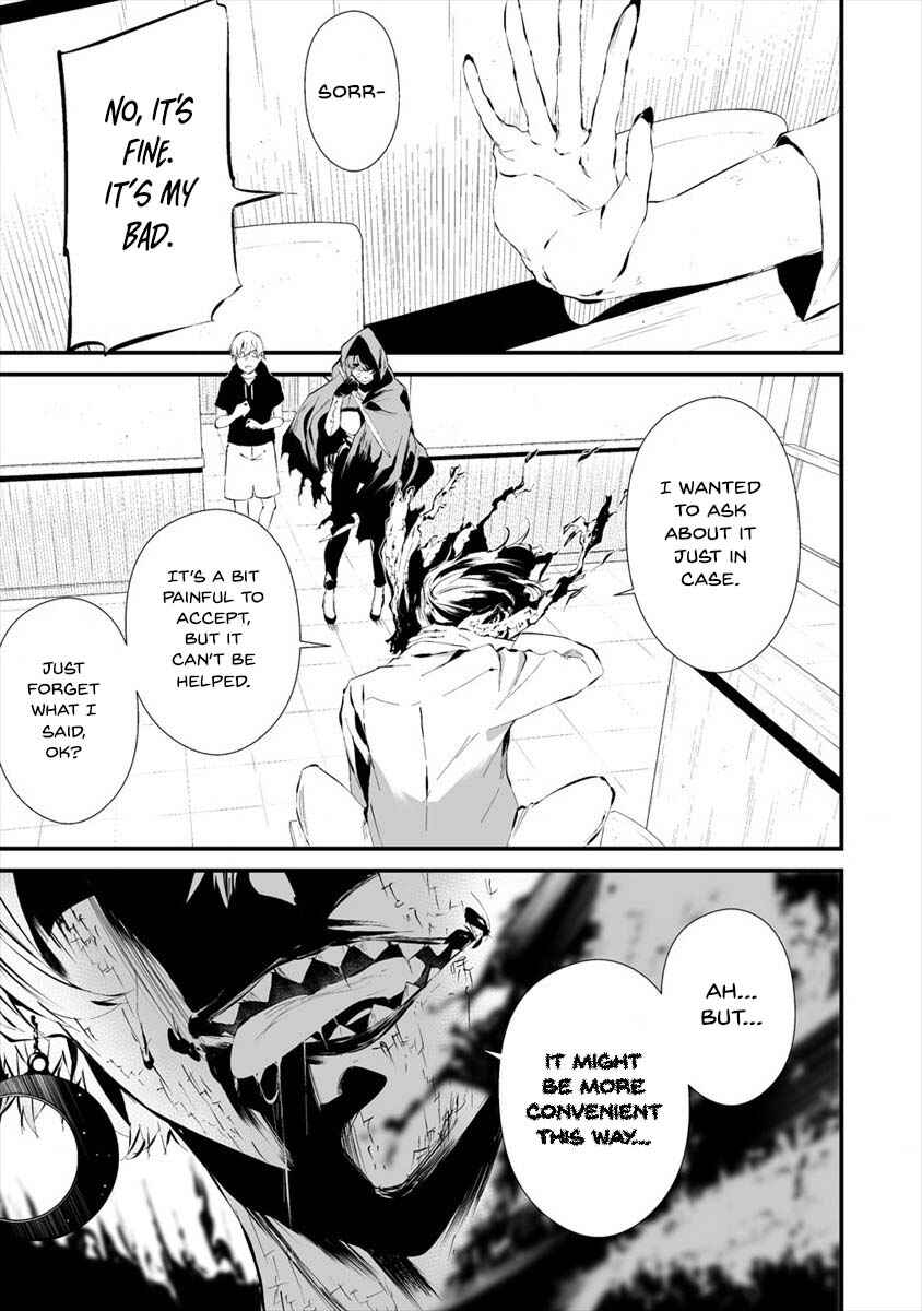 Page 8 Chapter 19 Hachigatsu Kokonoka Boku wa Kimi ni Kuwareru.