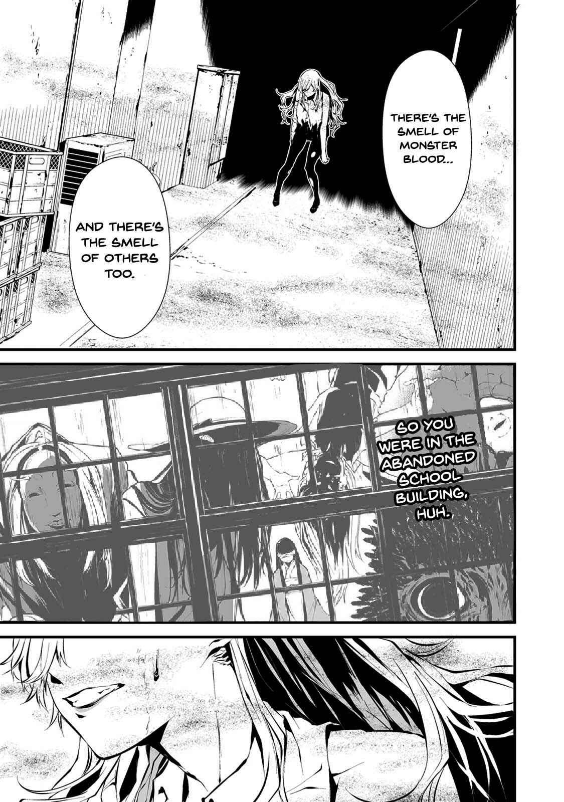 Page 11 Chapter 7 Hachigatsu Kokonoka Boku wa Kimi ni Kuwareru.