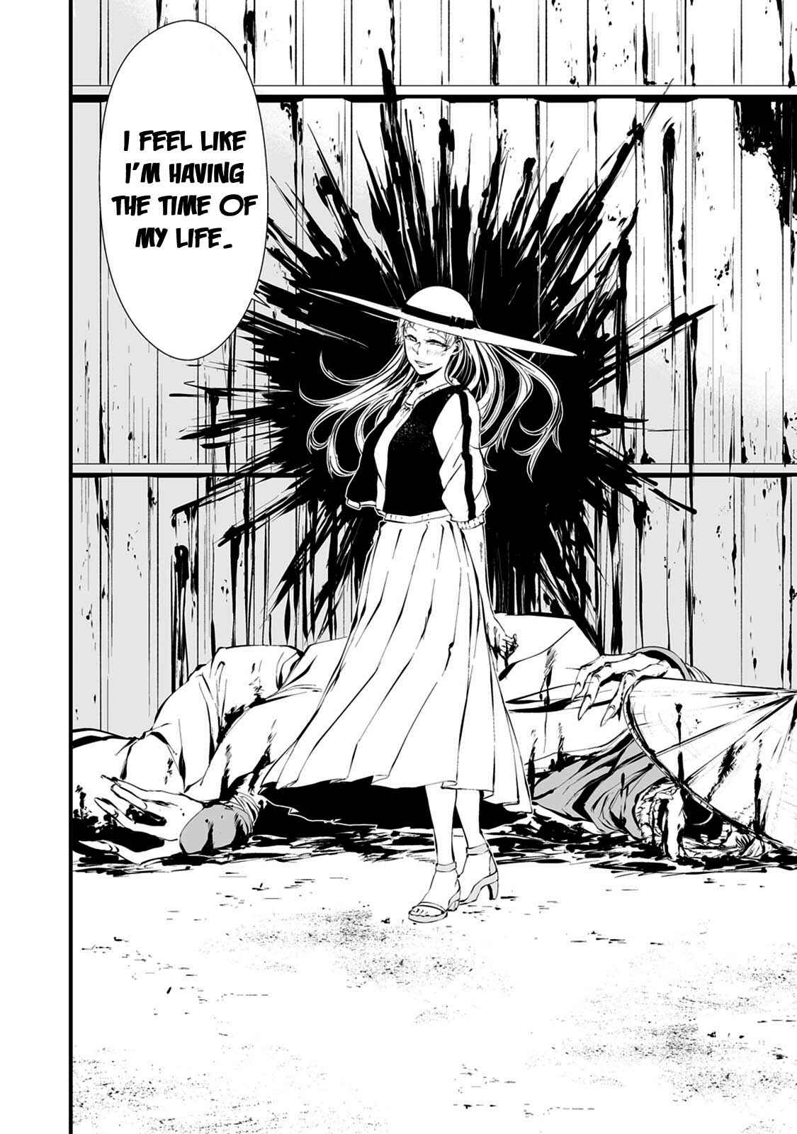 Page 14 Chapter 7 Hachigatsu Kokonoka Boku wa Kimi ni Kuwareru.