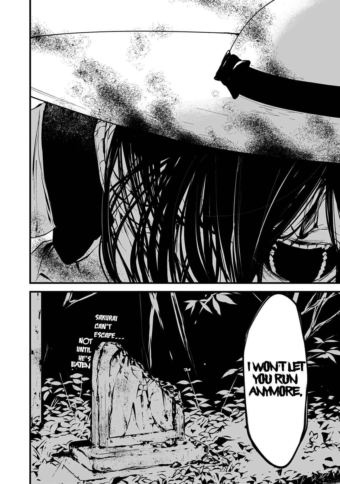 Page 23 Chapter 7 Hachigatsu Kokonoka Boku wa Kimi ni Kuwareru.
