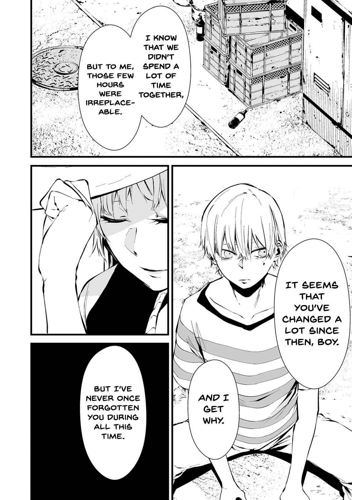 Page 6 Chapter 7 Hachigatsu Kokonoka Boku wa Kimi ni Kuwareru.
