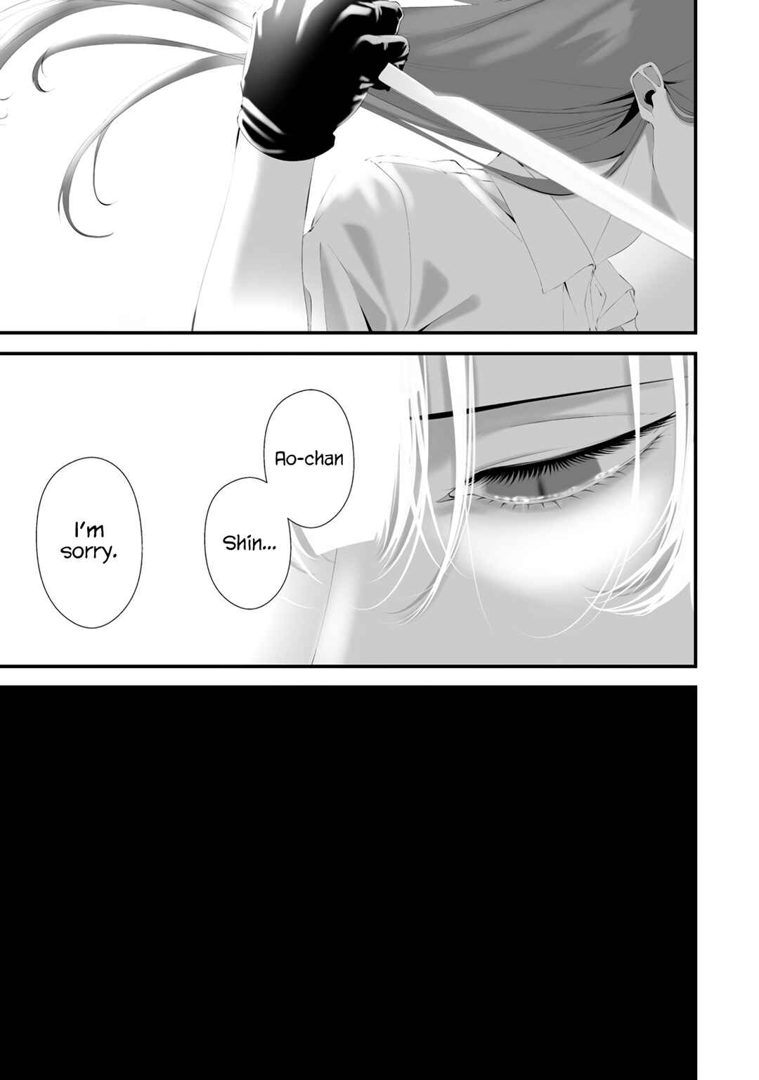 Page 10 Chapter 31 Hachigatsu Kokonoka Boku wa Kimi ni Kuwareru.