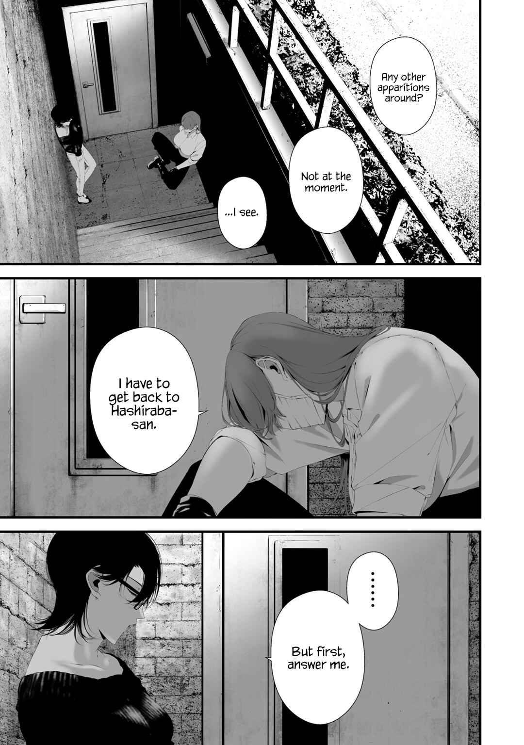 Page 12 Chapter 31 Hachigatsu Kokonoka Boku wa Kimi ni Kuwareru.
