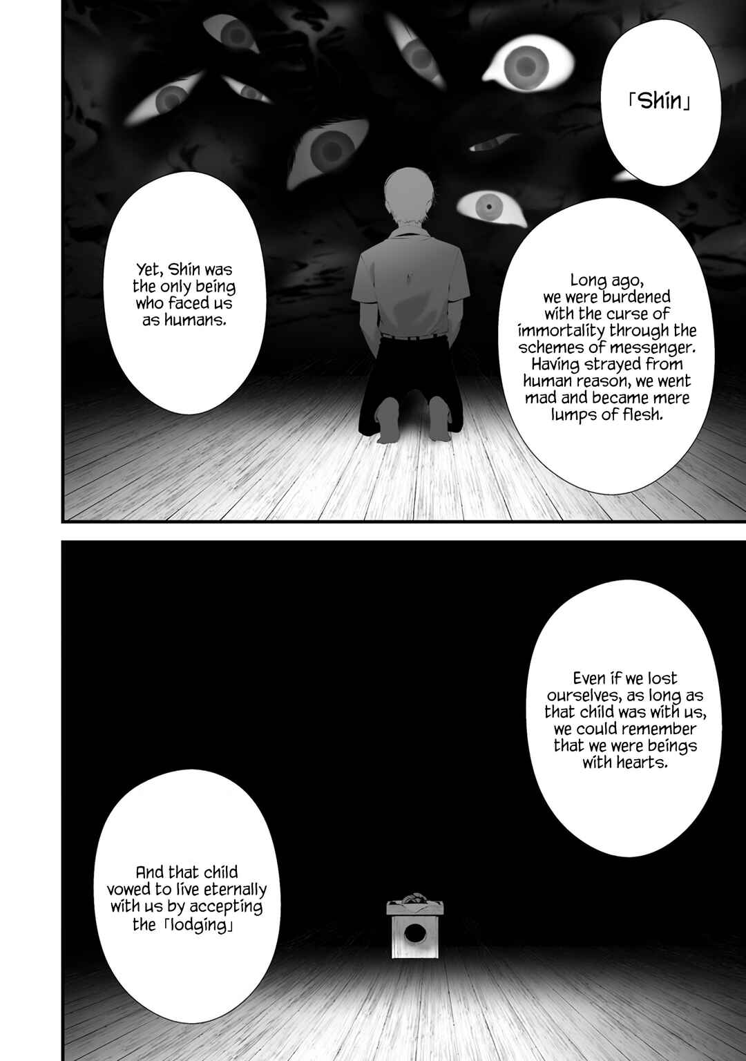 Page 15 Chapter 31 Hachigatsu Kokonoka Boku wa Kimi ni Kuwareru.