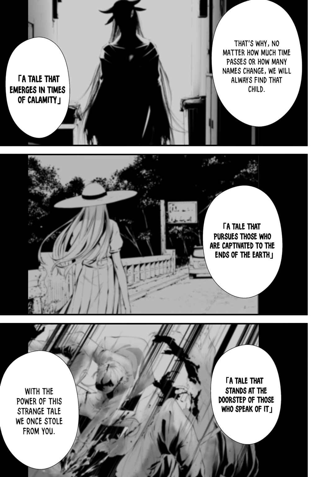Page 16 Chapter 31 Hachigatsu Kokonoka Boku wa Kimi ni Kuwareru.