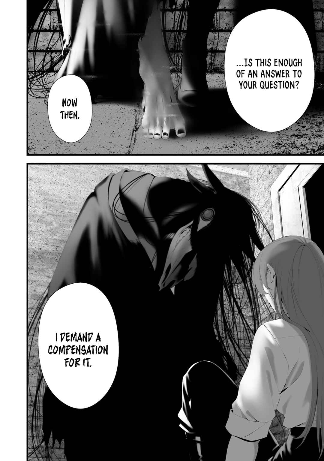 Page 17 Chapter 31 Hachigatsu Kokonoka Boku wa Kimi ni Kuwareru.