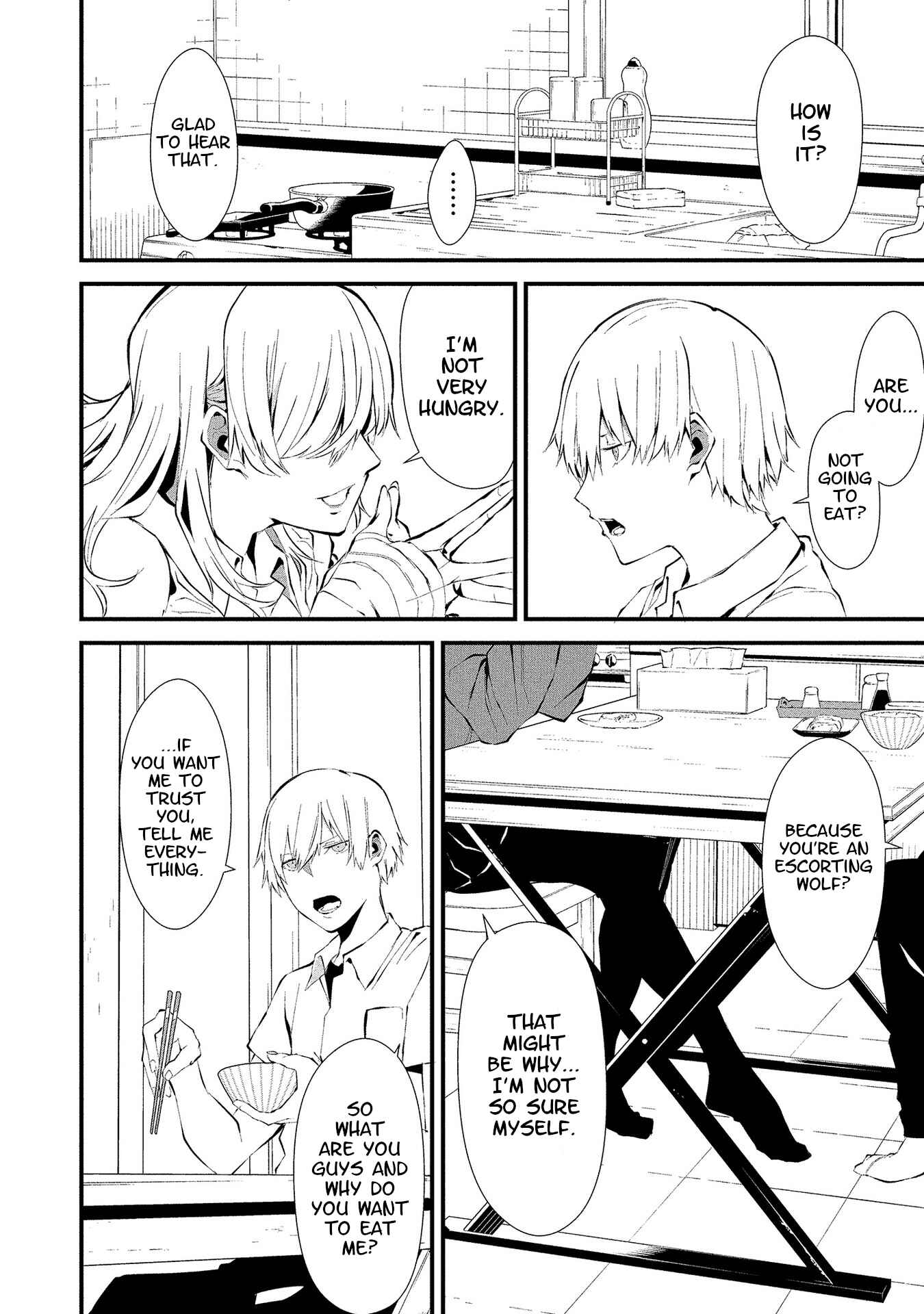 Page 10 Chapter 2 Hachigatsu Kokonoka Boku wa Kimi ni Kuwareru.