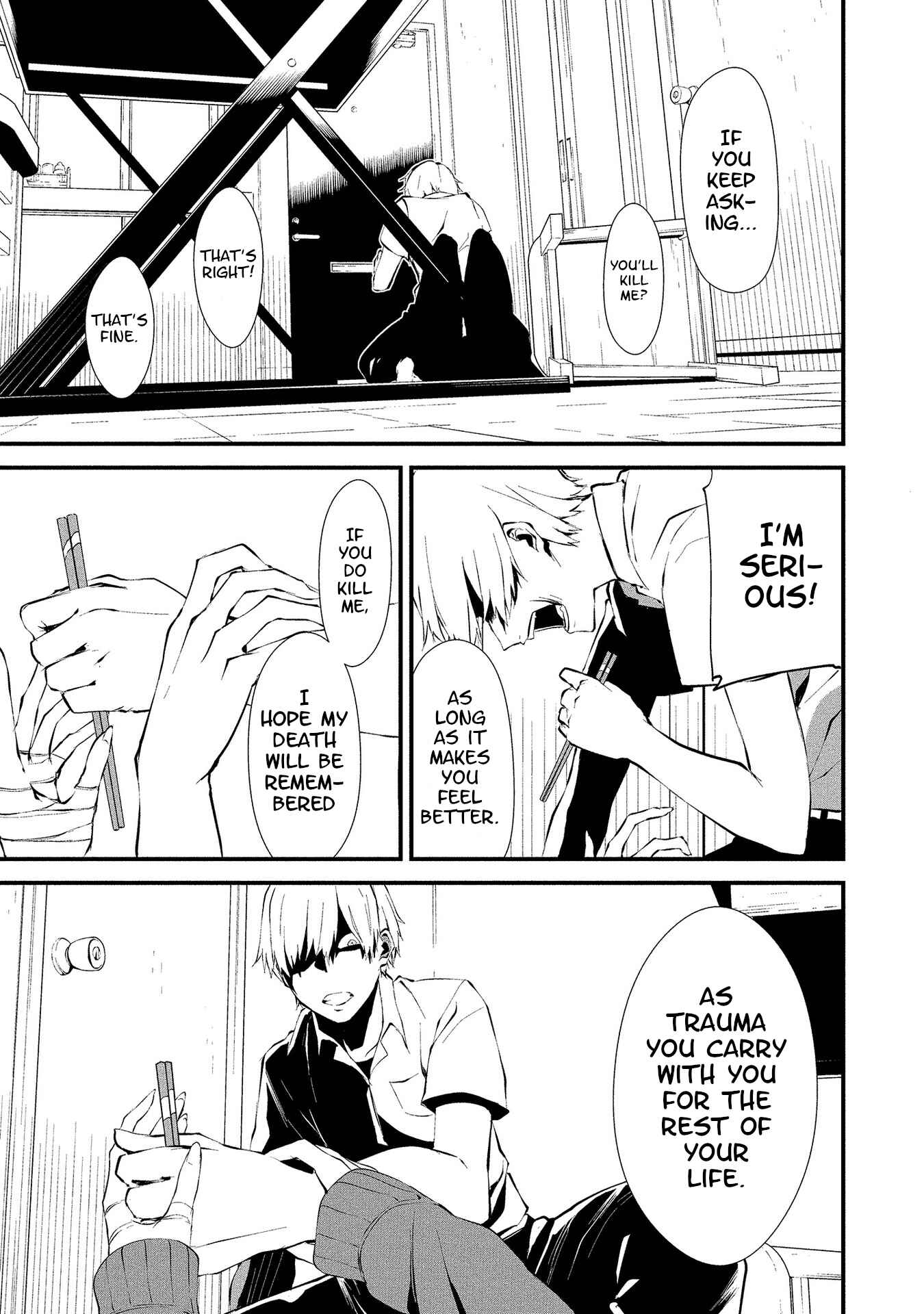 Page 15 Chapter 2 Hachigatsu Kokonoka Boku wa Kimi ni Kuwareru.