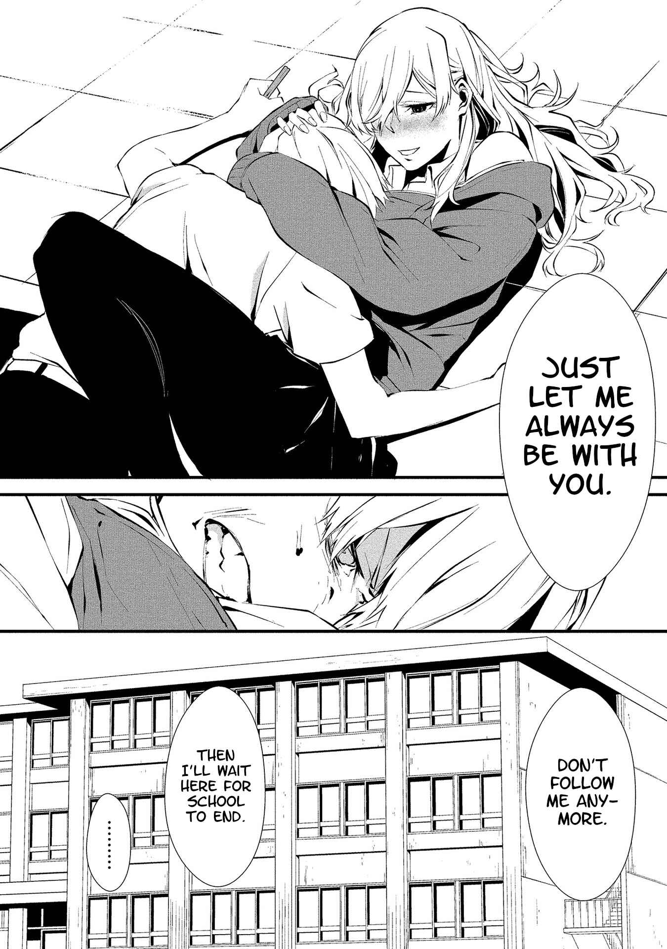 Page 19 Chapter 2 Hachigatsu Kokonoka Boku wa Kimi ni Kuwareru.