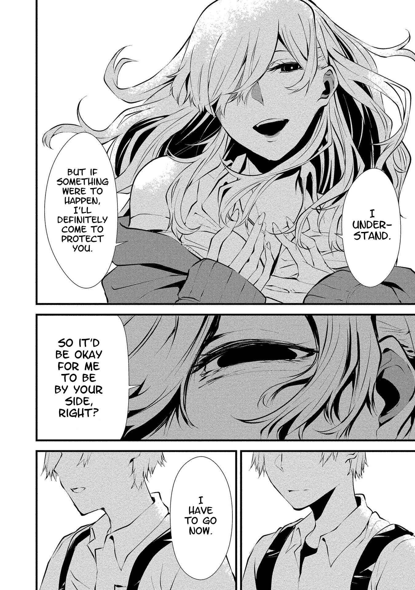 Page 21 Chapter 2 Hachigatsu Kokonoka Boku wa Kimi ni Kuwareru.