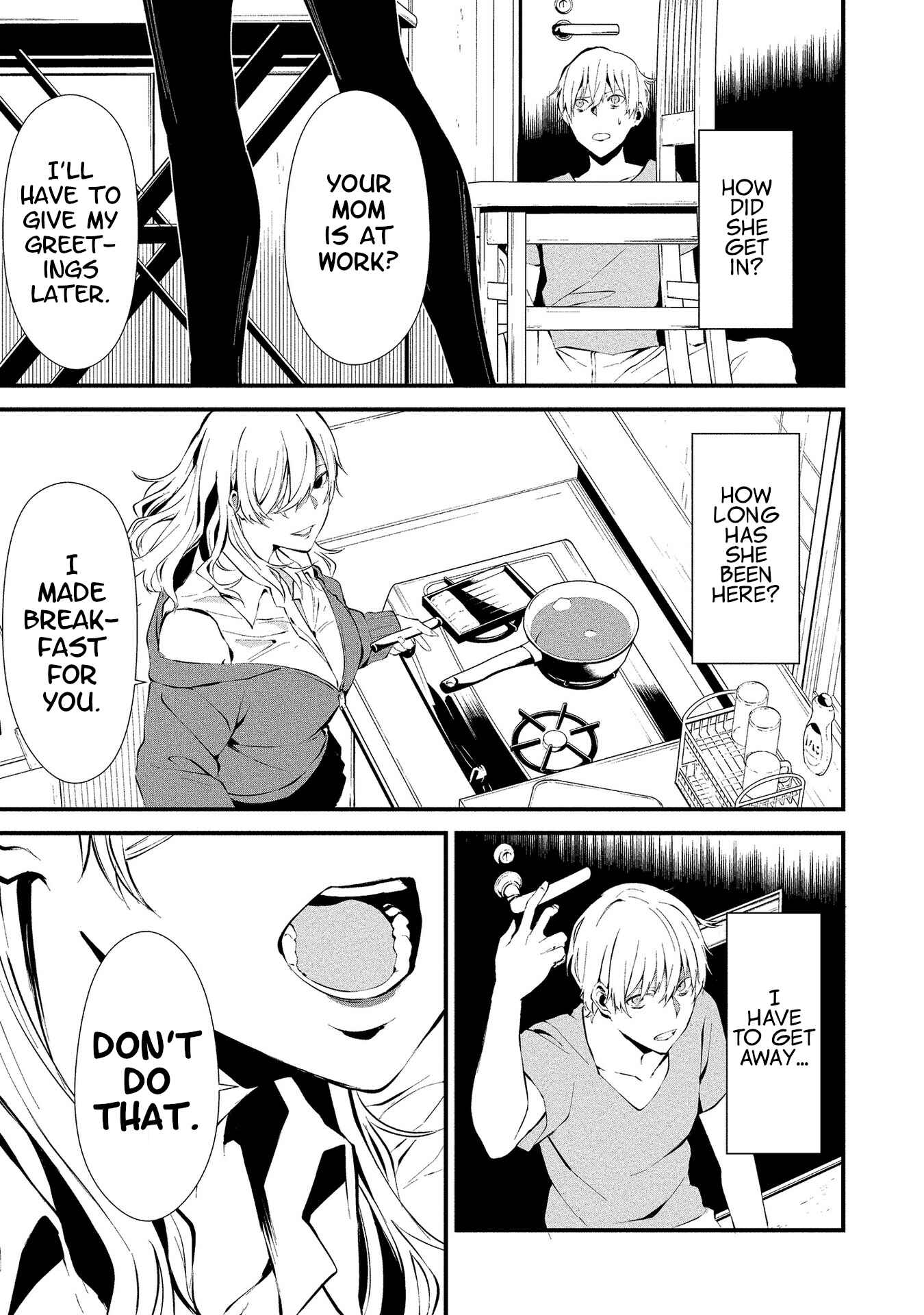 Page 5 Chapter 2 Hachigatsu Kokonoka Boku wa Kimi ni Kuwareru.