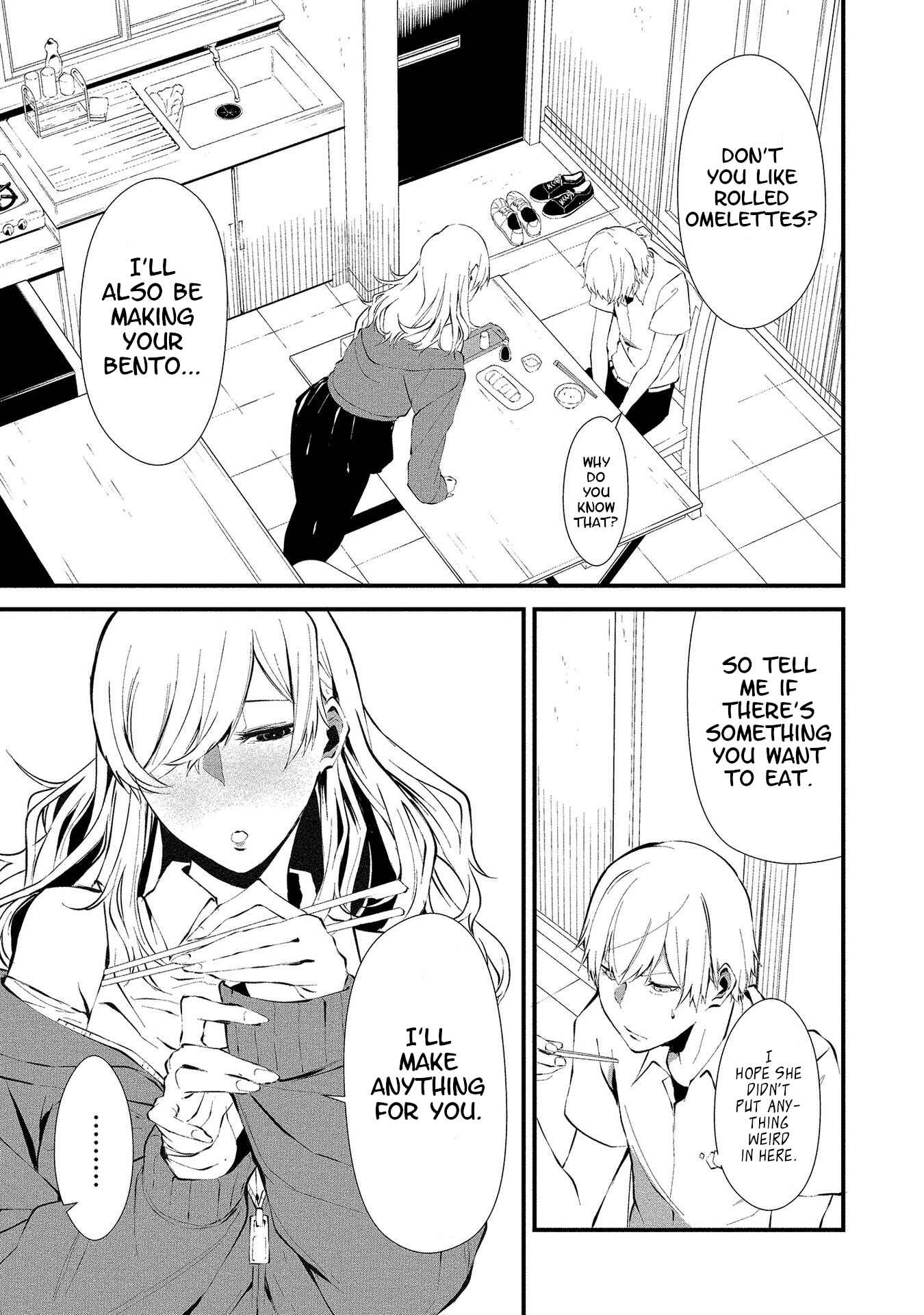 Page 9 Chapter 2 Hachigatsu Kokonoka Boku wa Kimi ni Kuwareru.