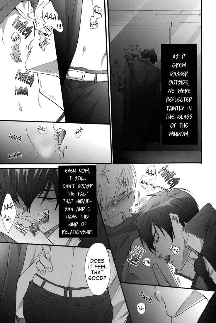 Page 22 Chapter Unknown_3ff8 Katekyo Hitman Reborn! - Pure (Doujinshi)