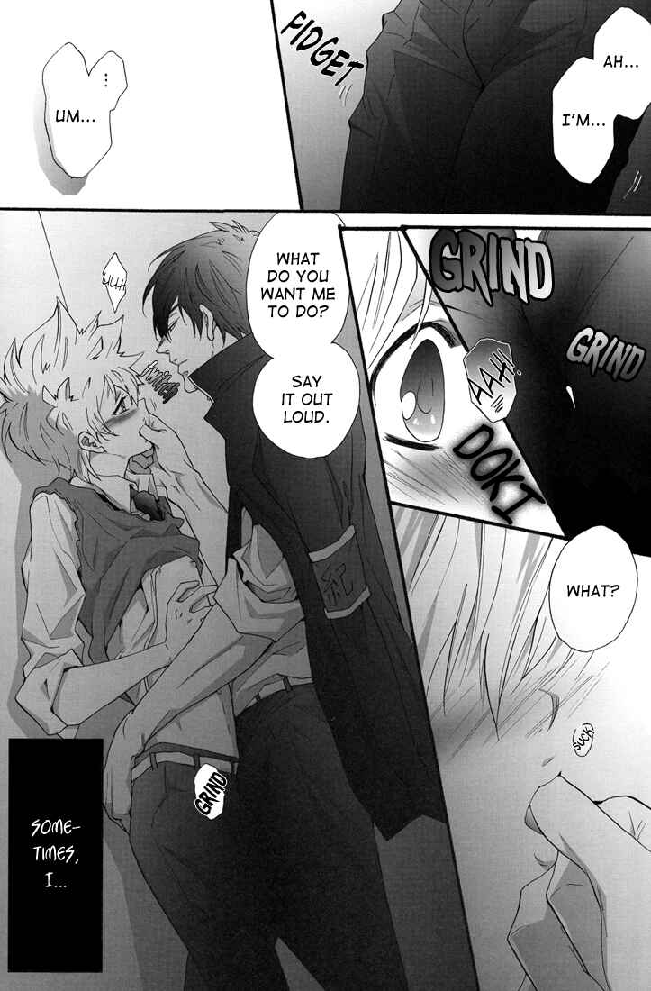 Page 23 Chapter Unknown_3ff8 Katekyo Hitman Reborn! - Pure (Doujinshi)