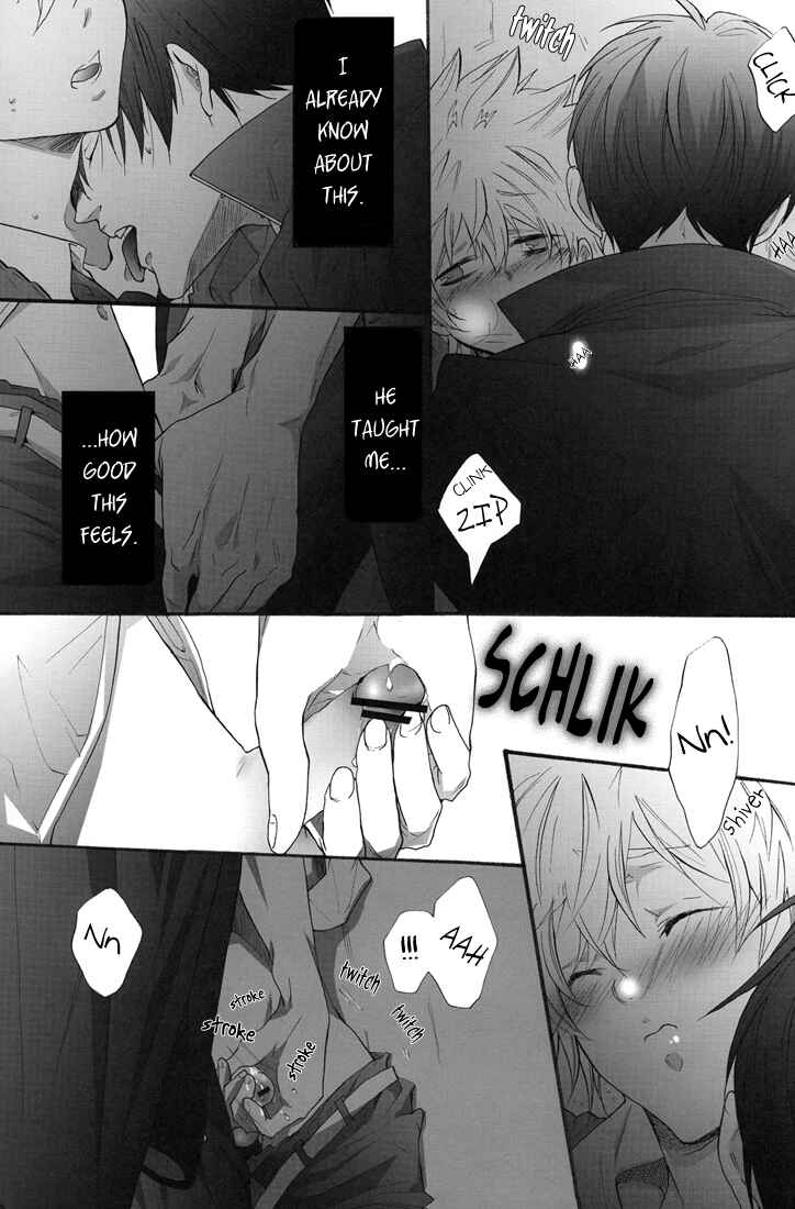 Page 25 Chapter Unknown_3ff8 Katekyo Hitman Reborn! - Pure (Doujinshi)