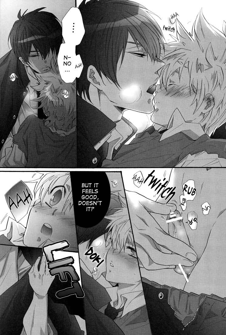 Page 26 Chapter Unknown_3ff8 Katekyo Hitman Reborn! - Pure (Doujinshi)