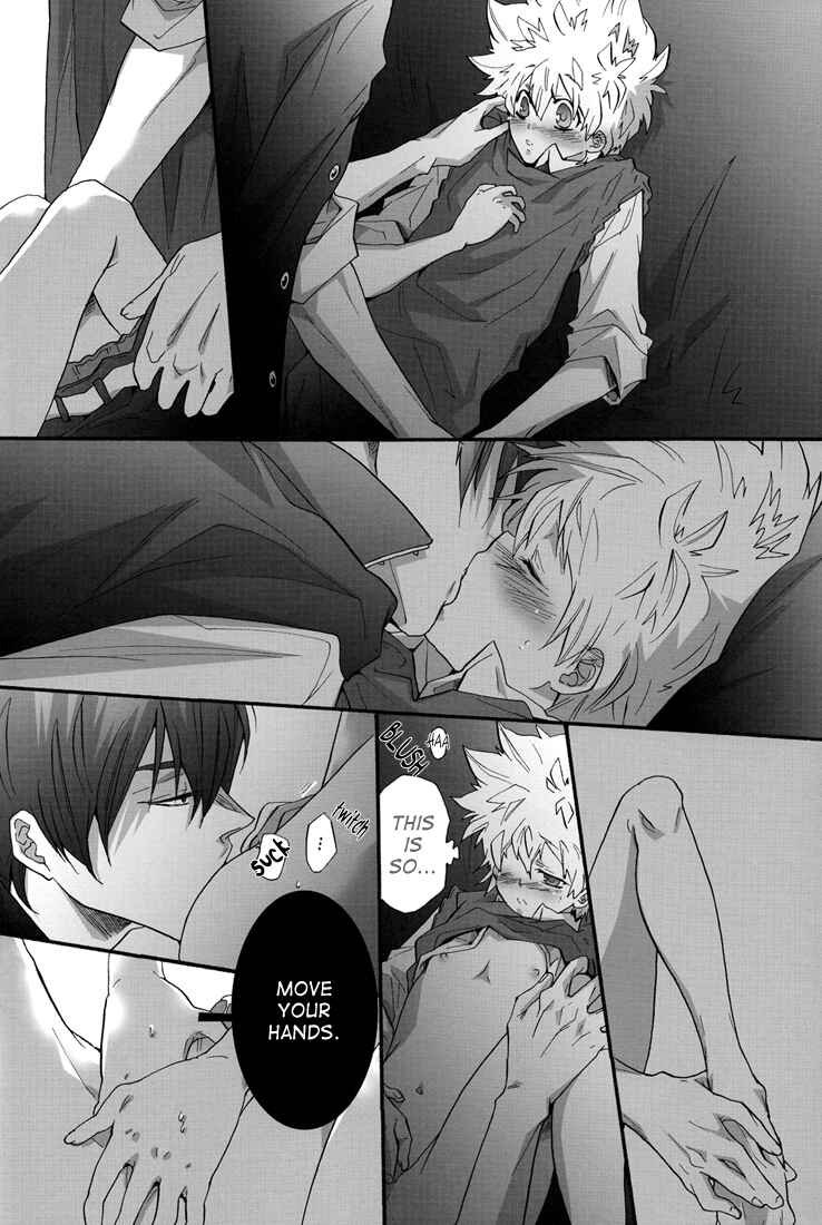 Page 28 Chapter Unknown_3ff8 Katekyo Hitman Reborn! - Pure (Doujinshi)