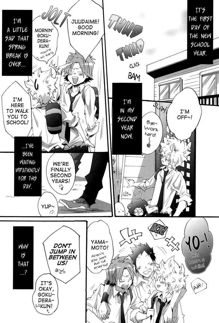 Page 3 Chapter Unknown_3ff8 Katekyo Hitman Reborn! - Pure (Doujinshi)