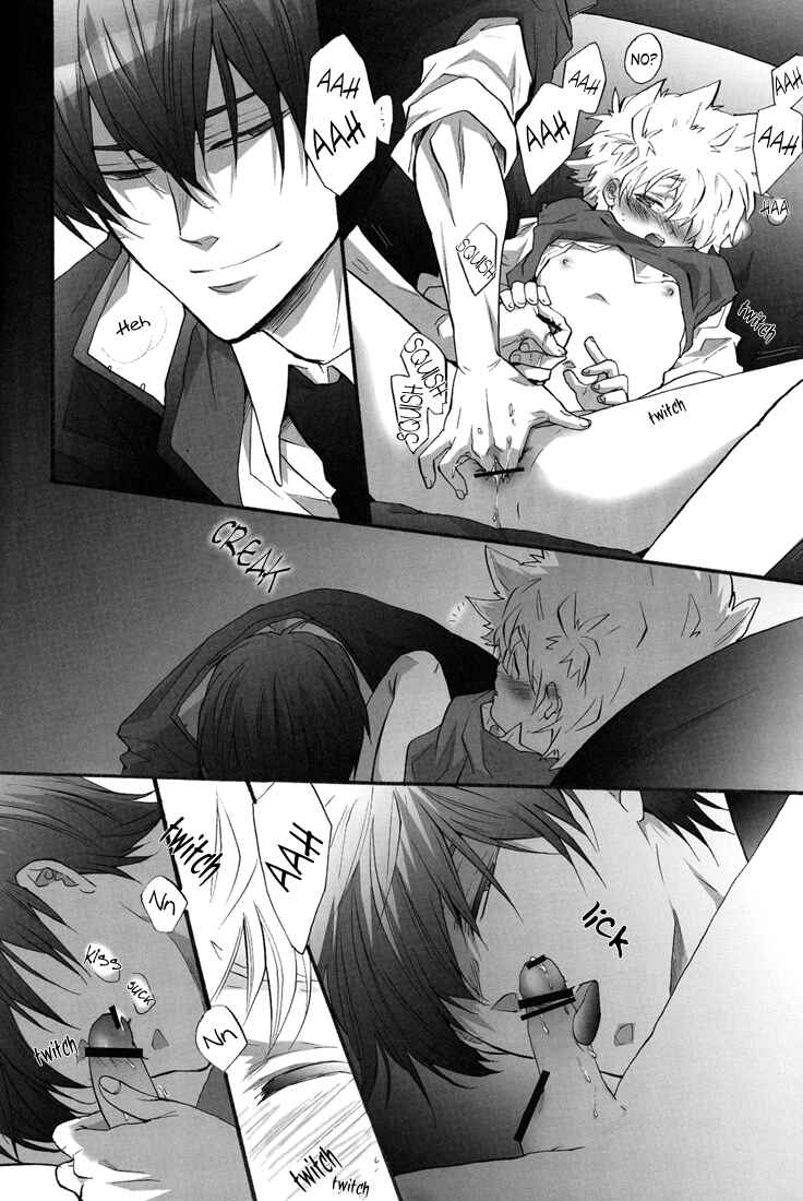 Page 34 Chapter Unknown_3ff8 Katekyo Hitman Reborn! - Pure (Doujinshi)