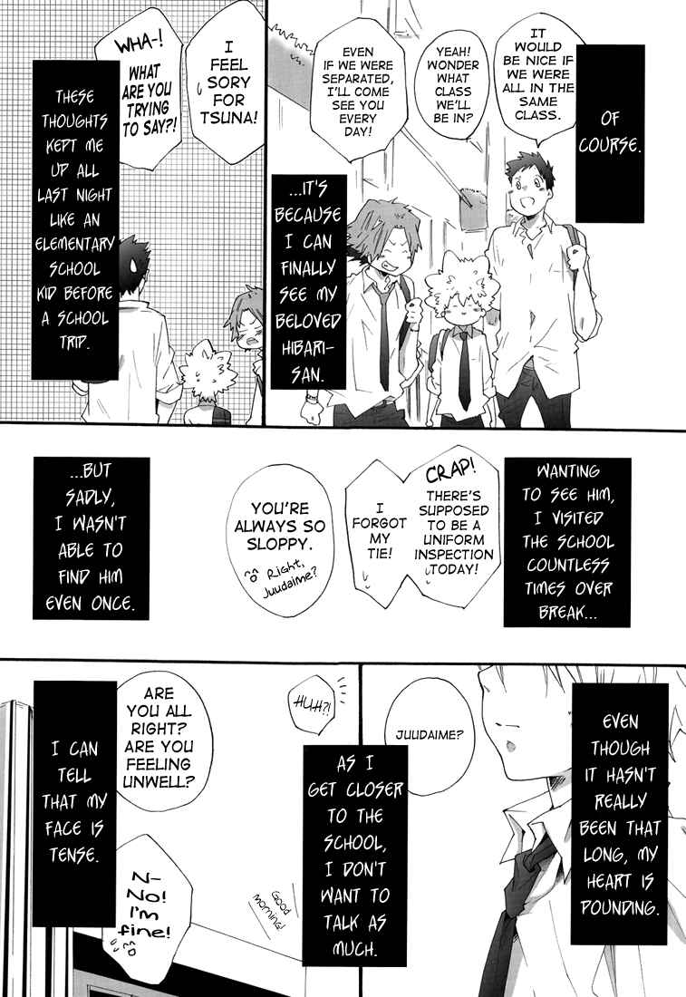 Page 4 Chapter Unknown_3ff8 Katekyo Hitman Reborn! - Pure (Doujinshi)