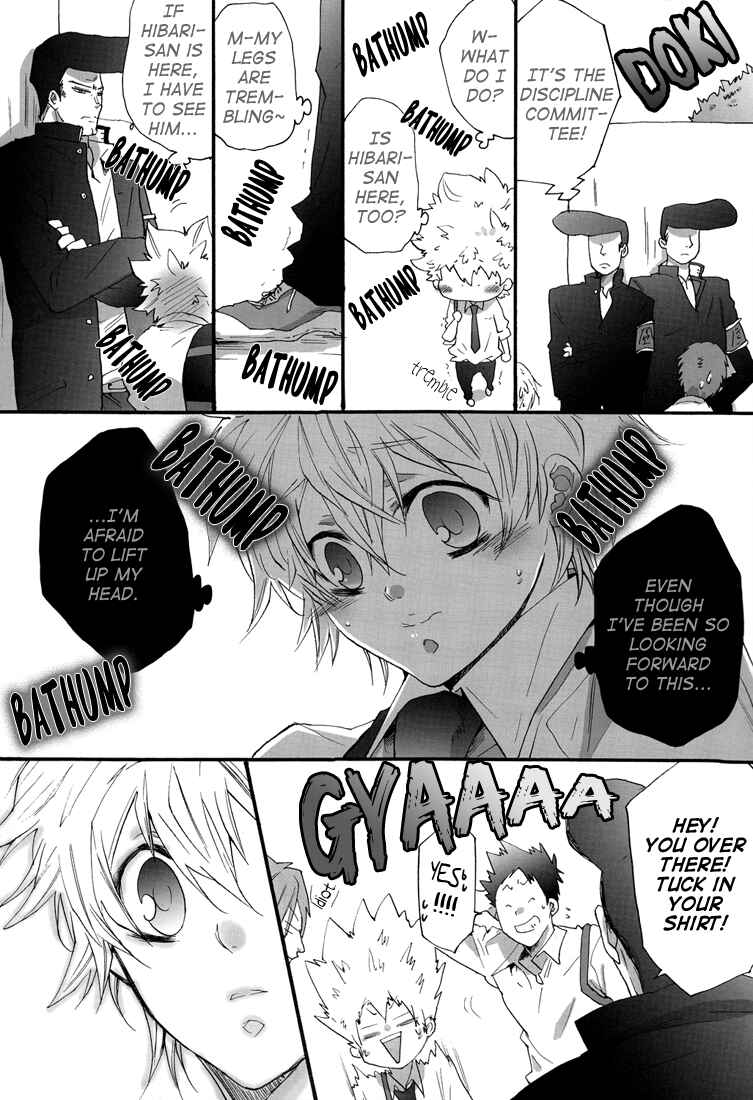 Page 5 Chapter Unknown_3ff8 Katekyo Hitman Reborn! - Pure (Doujinshi)