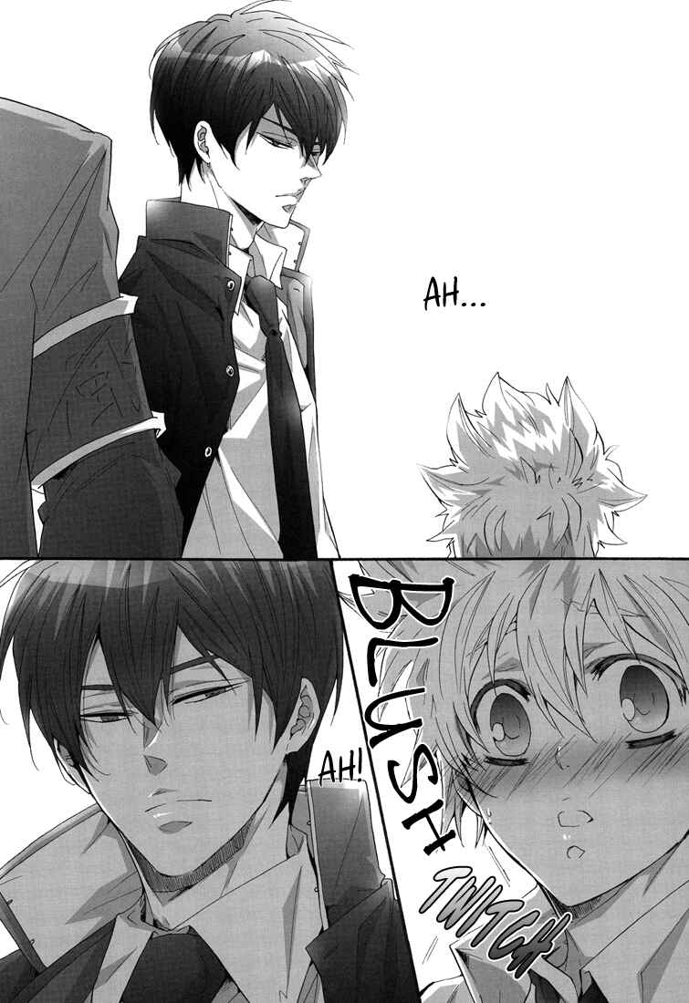 Page 6 Chapter Unknown_3ff8 Katekyo Hitman Reborn! - Pure (Doujinshi)