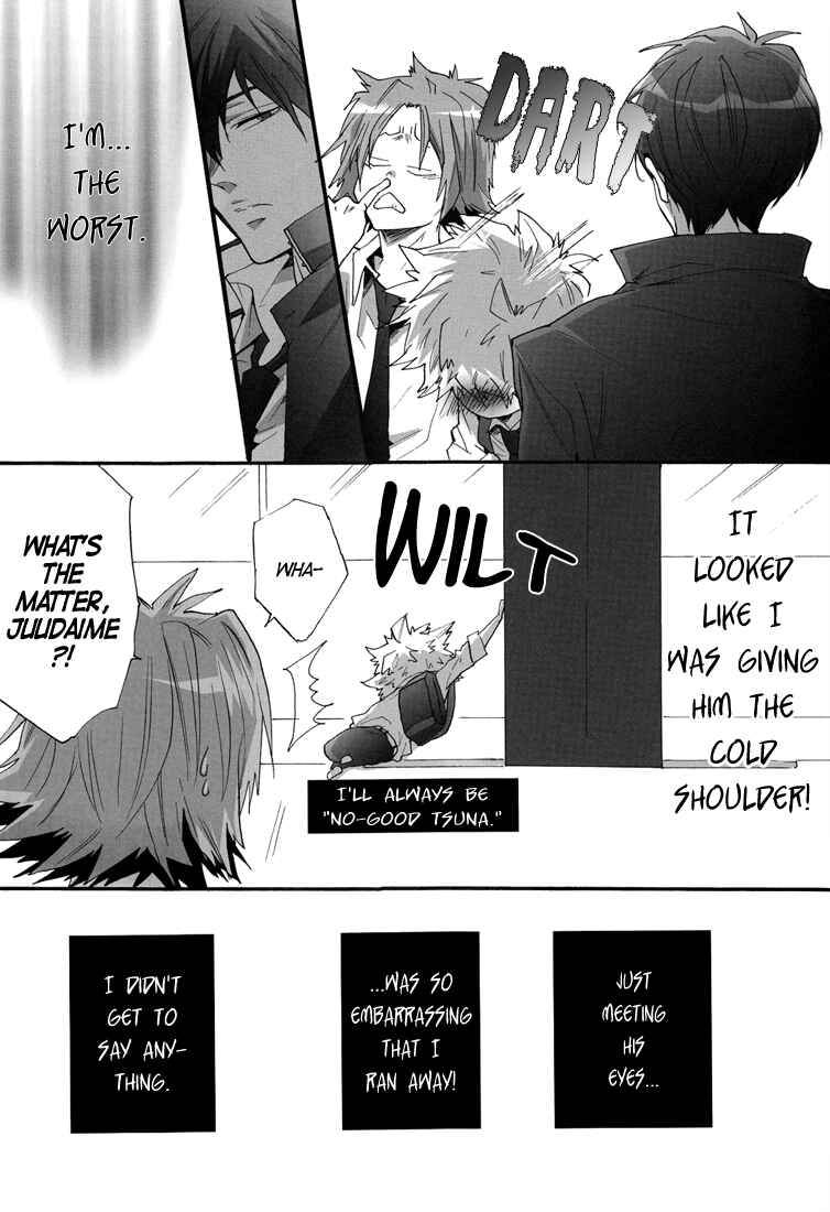 Page 7 Chapter Unknown_3ff8 Katekyo Hitman Reborn! - Pure (Doujinshi)