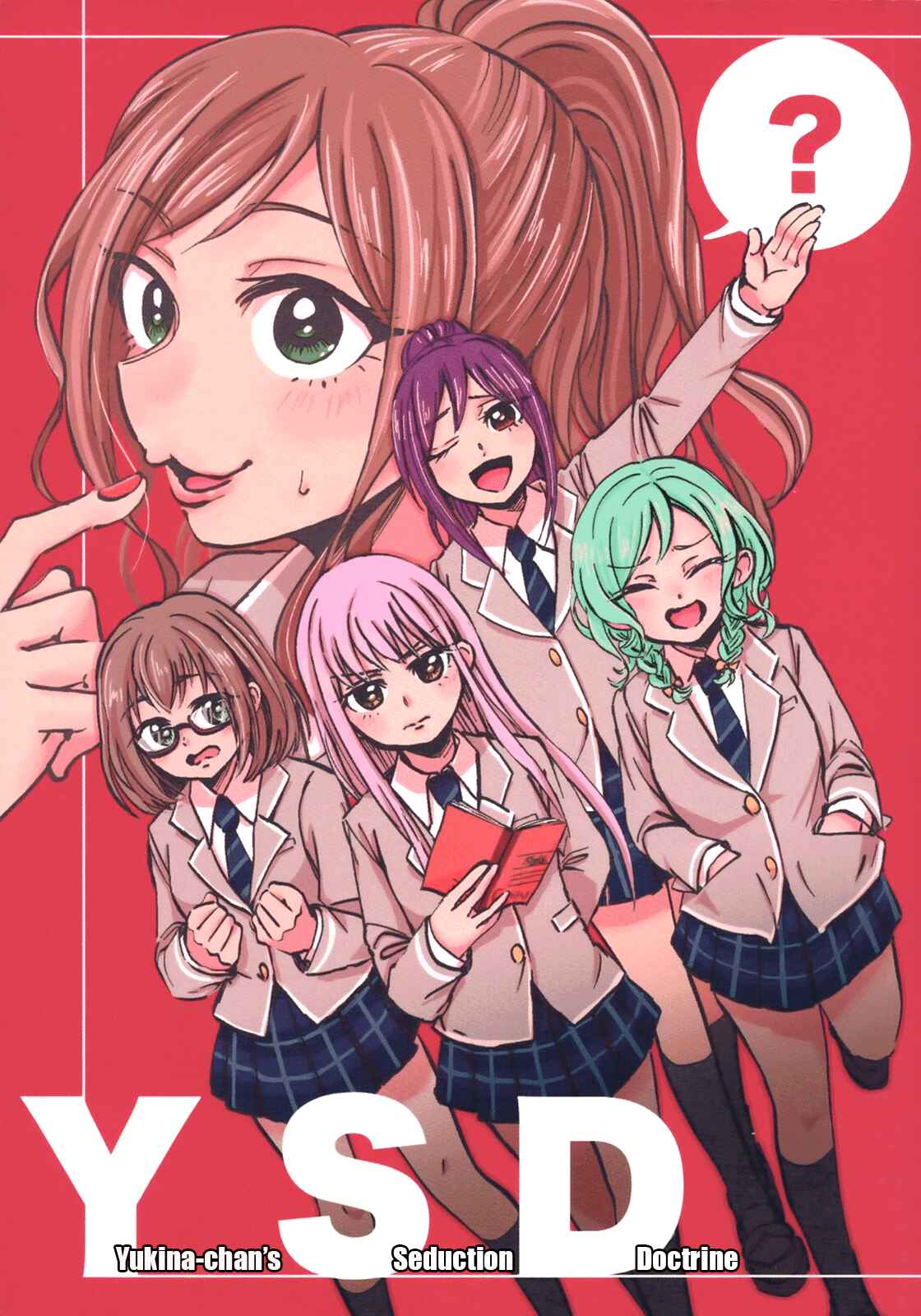 Page 1 Chapter Unknown_46da BanG Dream! - YSD - Yukina-chans Seduction Doctrine