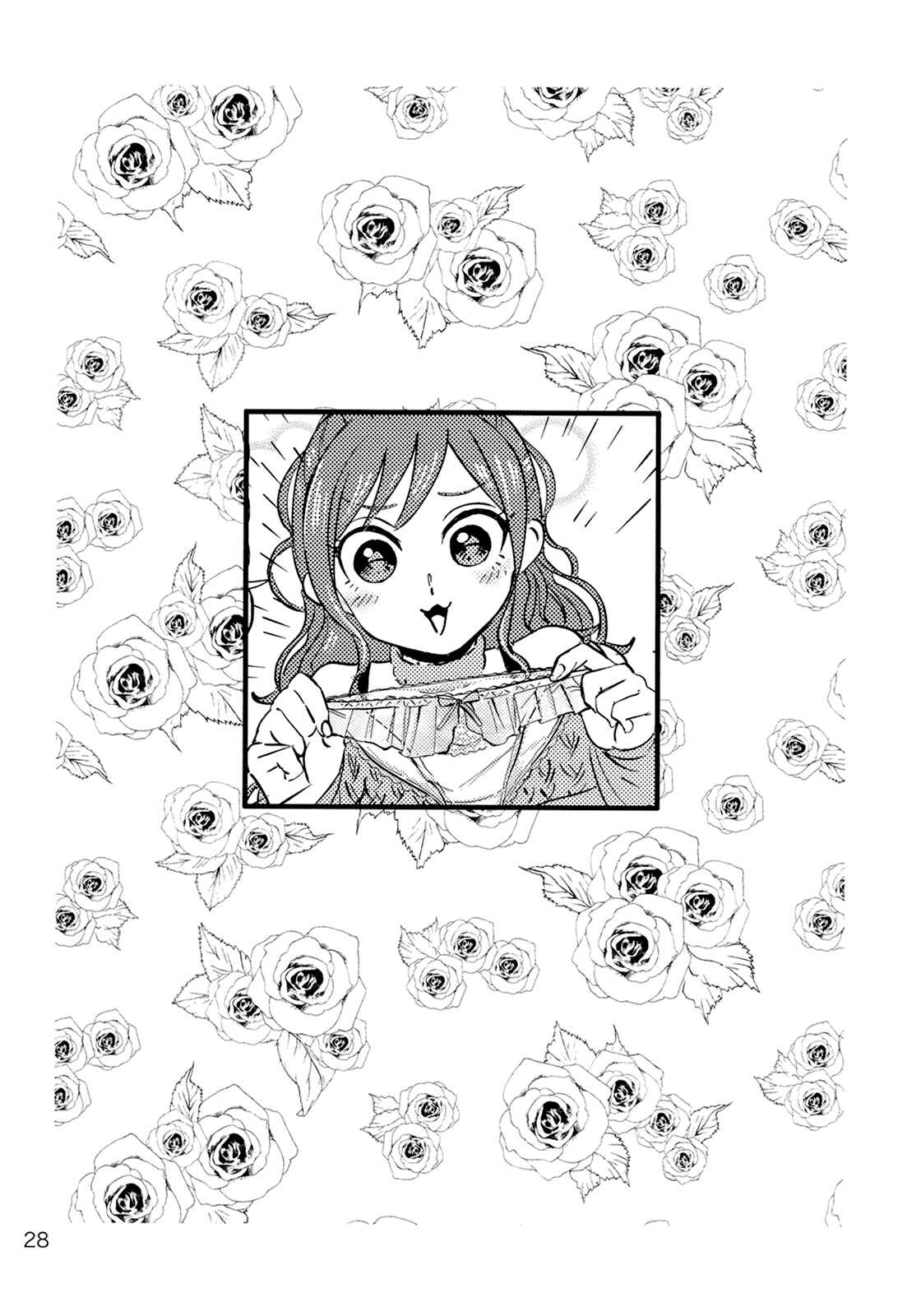 Page 29 Chapter Unknown_46da BanG Dream! - YSD - Yukina-chans Seduction Doctrine