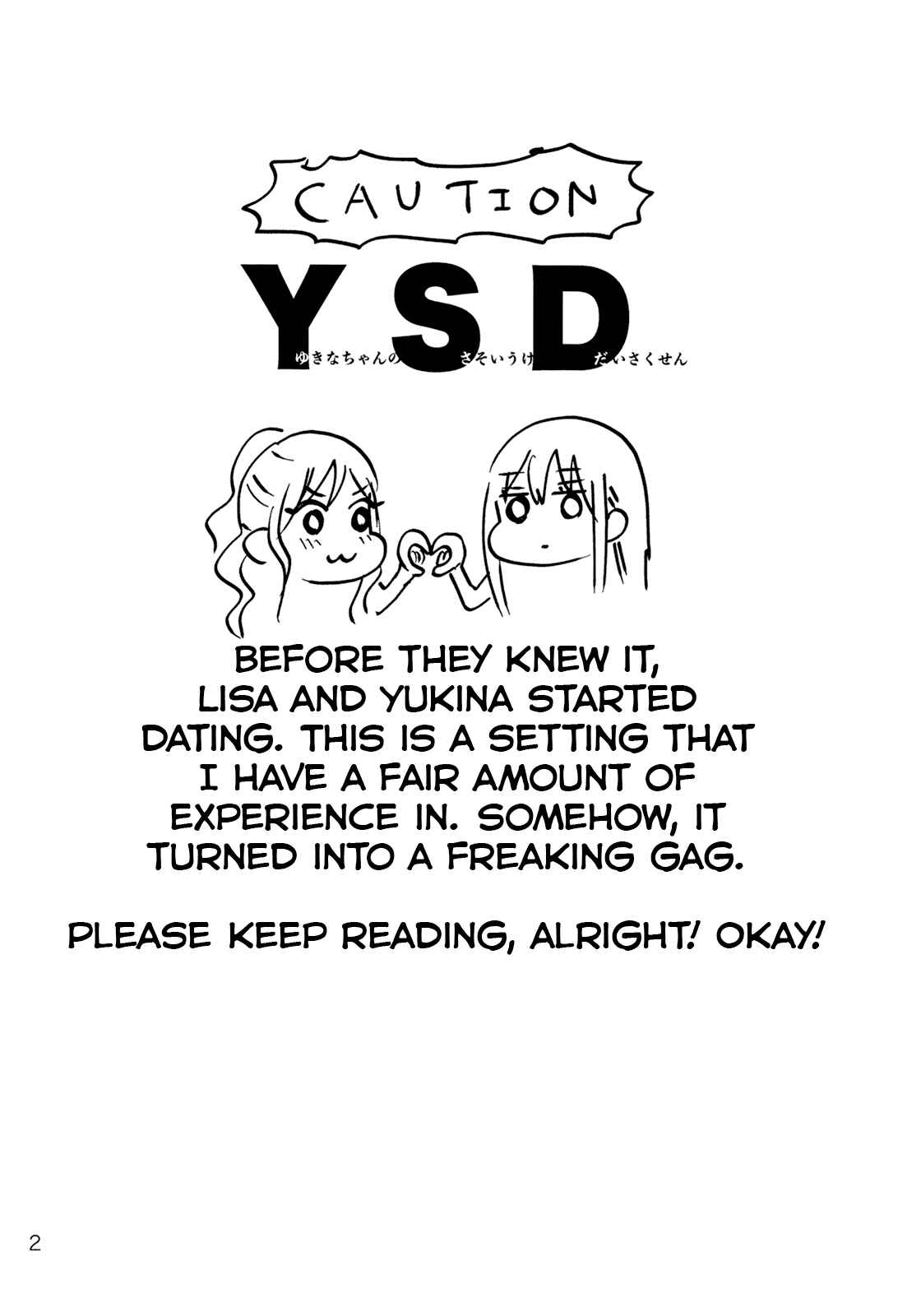 Page 3 Chapter Unknown_46da BanG Dream! - YSD - Yukina-chans Seduction Doctrine