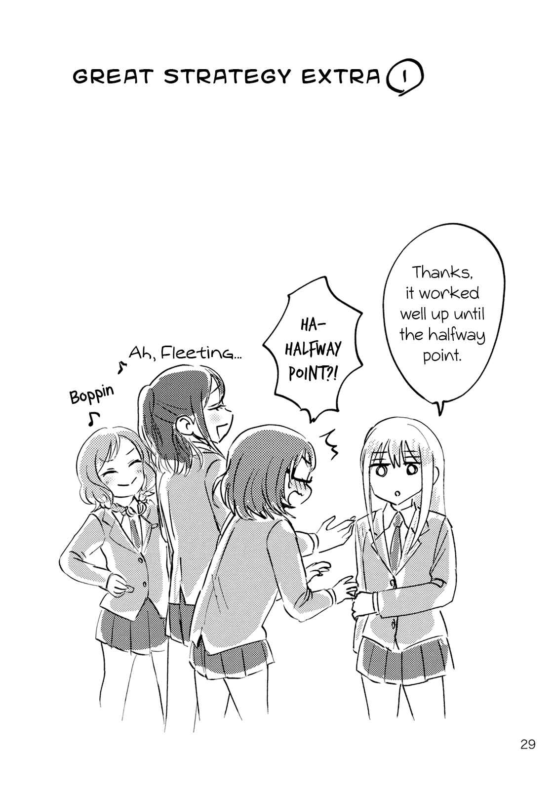 Page 30 Chapter Unknown_46da BanG Dream! - YSD - Yukina-chans Seduction Doctrine