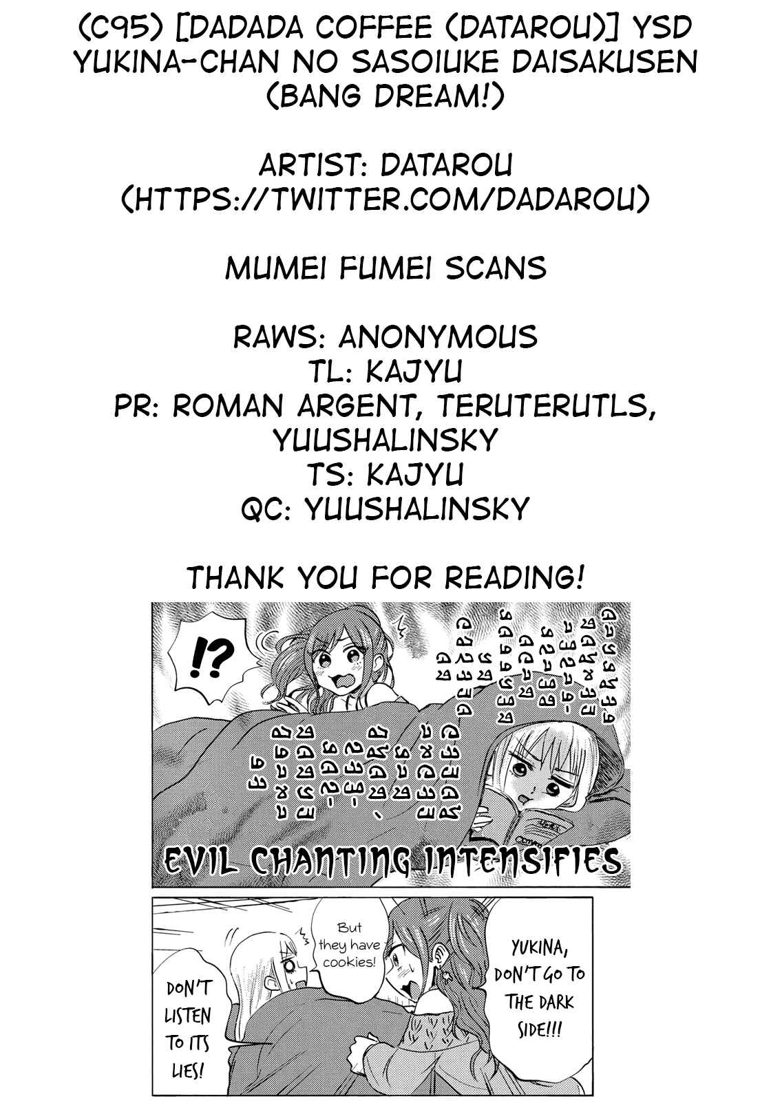 Page 35 Chapter Unknown_46da BanG Dream! - YSD - Yukina-chans Seduction Doctrine