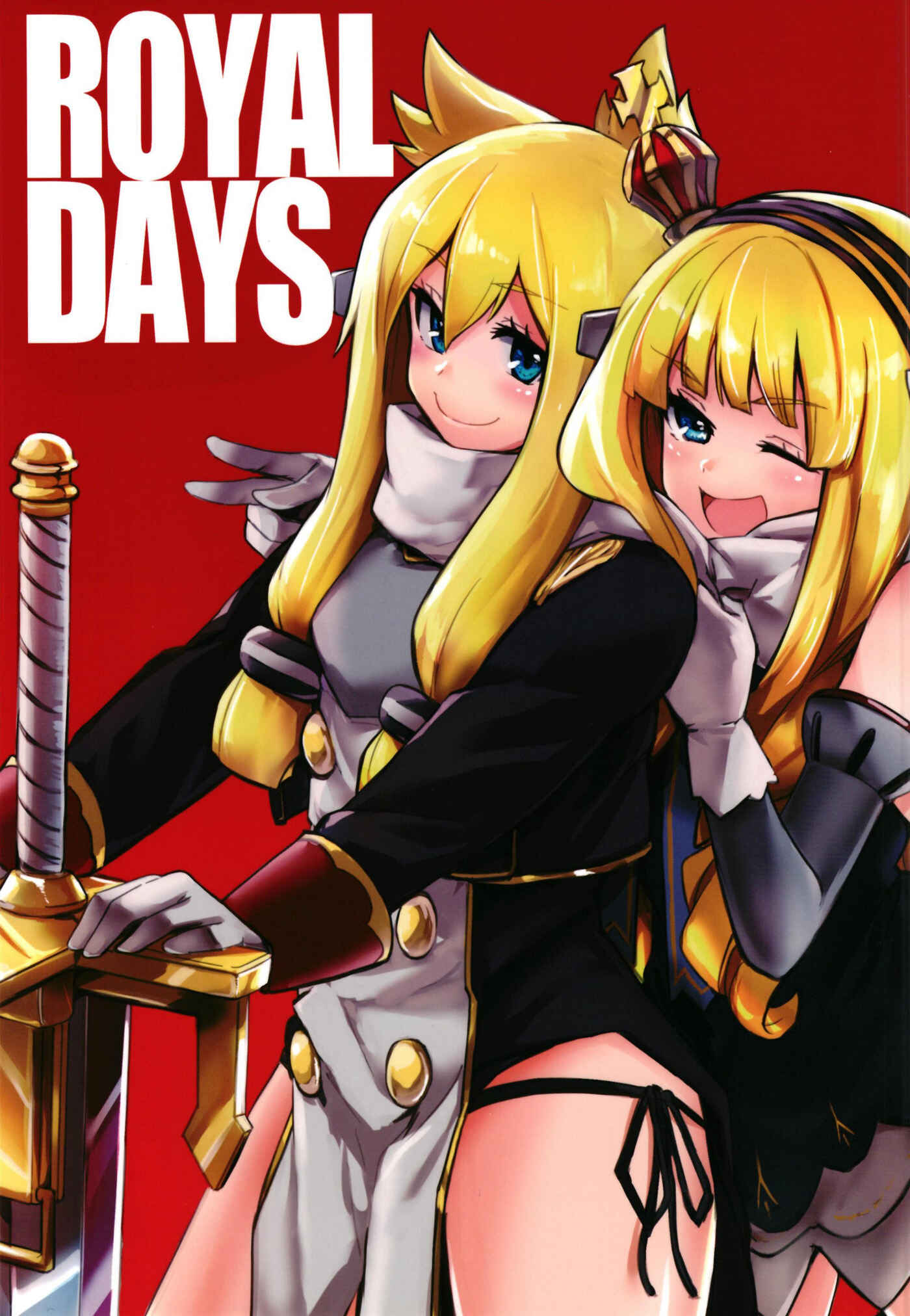 Page 1 Chapter Unknown_ac23 Azur Lane - ROYAL DAYS (Doujinshi)