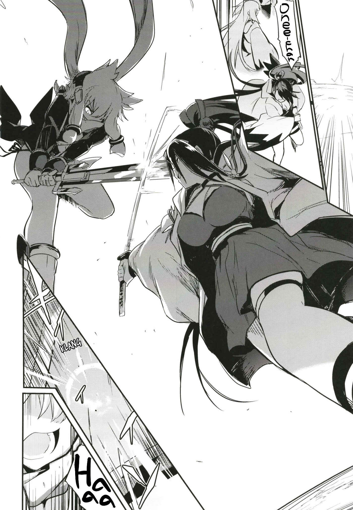 Page 20 Chapter Unknown_ac23 Azur Lane - ROYAL DAYS (Doujinshi)