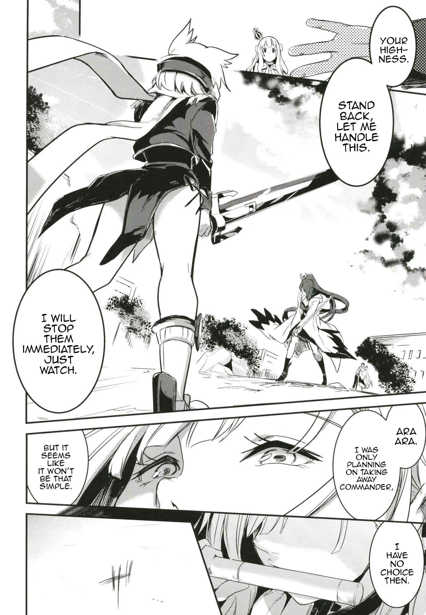 Page 22 Chapter Unknown_ac23 Azur Lane - ROYAL DAYS (Doujinshi)