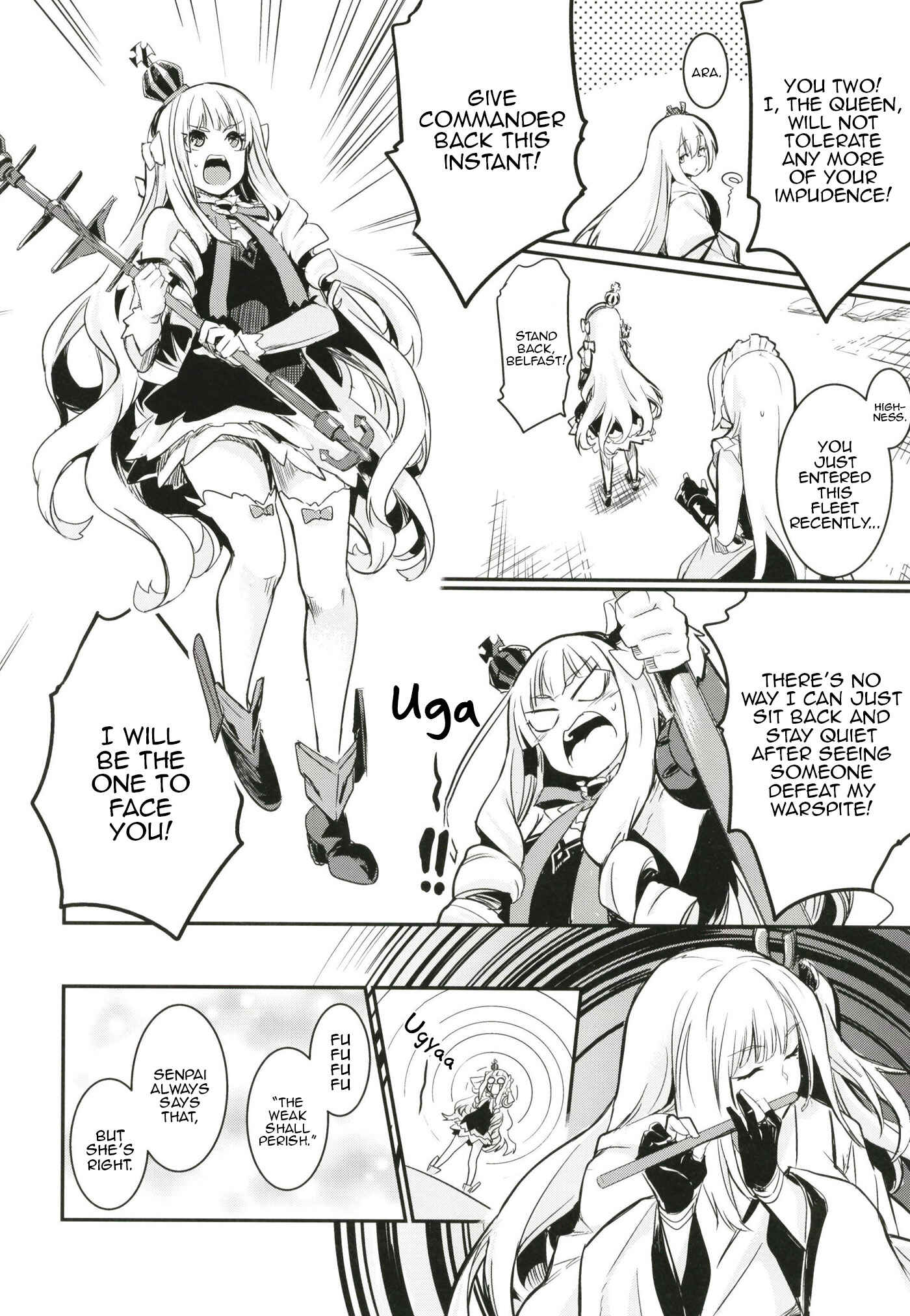 Page 26 Chapter Unknown_ac23 Azur Lane - ROYAL DAYS (Doujinshi)